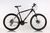 Гірський велосипед Ardis ION mtb 26" 2023
