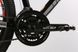 Гірський велосипед Ardis ION mtb 26" 2023