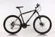 Гірський велосипед Ardis ION mtb 26" 2023