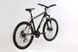 Гірський велосипед Ardis ION mtb 26" 2023