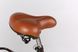 Велосипед  Ardis Verona 26'' 17" 2026