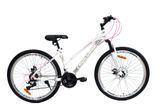 Горный велосипед Crossride Afina 26" 2025