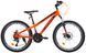 Велосипед Crossride Skyline 2.0 24" 11" 2025 оранжевий