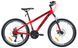 Велосипед Crossride Skyline 2.0 24" 13" 2025 червоний