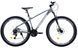 Велосипед Crossride Gladiator 29" 17" 2026 сірий + подарунок
