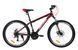 Горный велосипед Crossride BULLET 26" Красный 2025