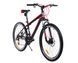 Горный велосипед Crossride BULLET 26" Красный 2025