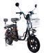 Електровелосипед Ardis Delivery 16" CTB ST (з 2 сидіннями)