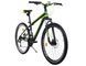 Горный велосипед Crossride BULLET 26" Зелёный 2025