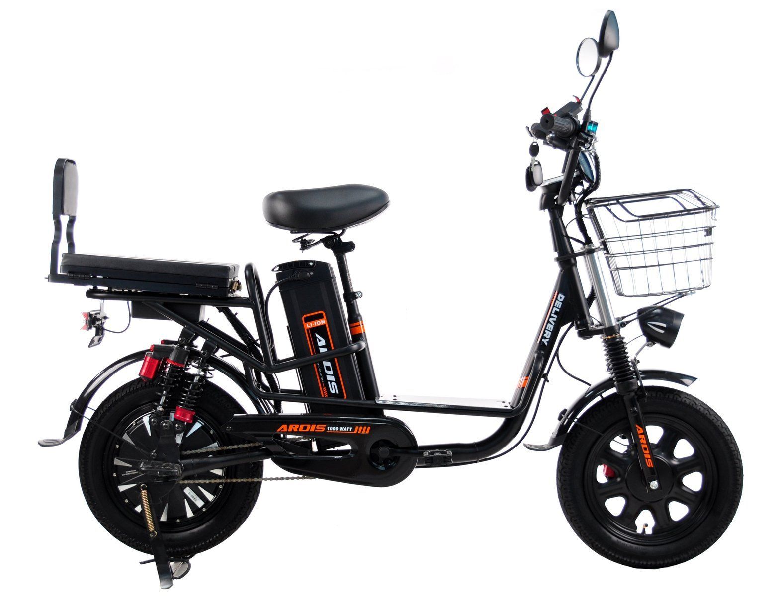 Електровелосипед Ardis Delivery 16" CTB ST (зі складним сидінням)