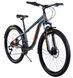 Гірський Велосипед Ardis Arrow 26" 2025