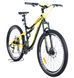 Гірський Велосипед Crossride Everest 27.5" 2025 червоний