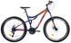 Гірський Велосипед Crossride Everest 27.5" 2025 синій