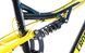 Гірський Велосипед Crossride Everest 27.5" 2025 червоний