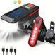 Комплект Велосипедний Фара + Стоп + Сигнал на сонячних батареях і USB