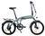 Електровелосипед складний Kany 20" FLD AL 250W сірий