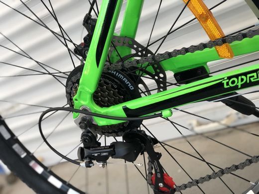 Горный велосипед TopRider 680 29" золотой 2025