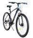 Гірський велосипед Crossride Enigma ECO 29" 2026 чорно-червоний + Подарунковий Набір