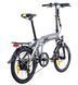 Електровелосипед складний Kany 20" FLD AL 250W сірий