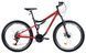 Гірський Велосипед Crossride Everest 27.5" 2025 червоний