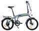 Електровелосипед складний Kany 20" FLD AL 250W сірий