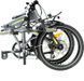 Електровелосипед складний Kany 20" FLD AL 250W сірий