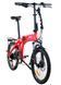 Електровелосипед складний Kany 20" FLD AL 250W червоний