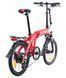 Електровелосипед складний Kany 20" FLD AL 250W червоний