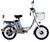 Електровелосипед VIAGGIO 20" CTB ST 500W