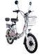 Електровелосипед VIAGGIO 20" CTB ST 500W