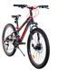Велосипед Crossride Bullet 2.0 24" 13" червоний + подарунок