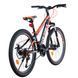 Велосипед Crossride Bullet 2.0 24" 13" червоний + подарунок