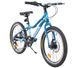 Велосипед Crossride Spirit 20" 2025