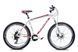 Гірський велосипед  Ardis Maxus 26" 2024