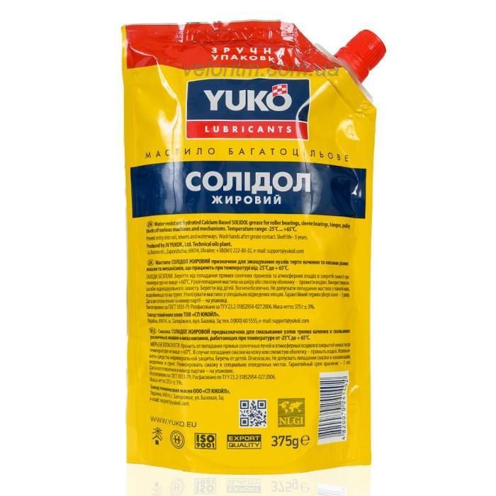 Солідол YUKO жировий, 375мл.