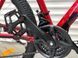 Горный велосипед TopRider 680 26" красный 2025