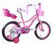 Велосипед Crossride Rose 16" 2026