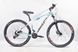 Гірський велосипед Ardis Extreme Pro 27.5" 2026 білий + Безкоштовна Доставка