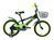 Велосипед Crossride Brix 16" 2026 жовтий