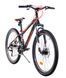 Велосипед Crossride Bullet 2.0 26" червоний + подарунок