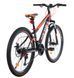 Велосипед Crossride Bullet 2.0 26" червоний + подарунок