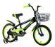 Велосипед Crossride Brix 16" 2026 жовтий