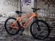 Горный велосипед Crossride Skyline 26" 2025 Оранжевый
