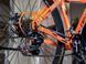 Горный велосипед Crossride Skyline 26" 2025 Оранжевый