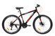Горный велосипед Crossride Skyline 26" 2025 чёрный
