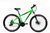 Горный велосипед Ardis CXR MTB AL 29" 2026 салатовый