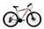Горный велосипед Ardis CXR MTB AL 29" 2026 серый