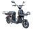 Електроскутер 14 "COURIER 01", 1000 W 60B/20A