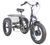 Електровелосипед Триколісний Ardis Charge 20" 500W 2026 чорний