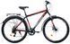 Велосипед Crossride Denver 28" - 17" 2025 чорний (укомплектований)